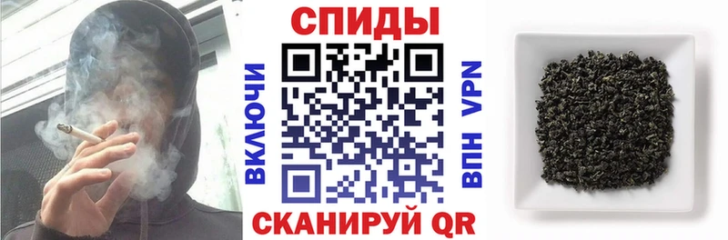 где купить наркотик  Кудрово  Бутират буратино 