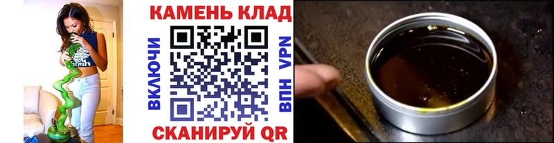 OMG ТОР  Кудрово  Гашиш гарик 