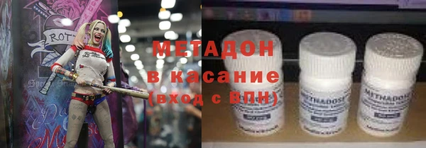амф Белокуриха