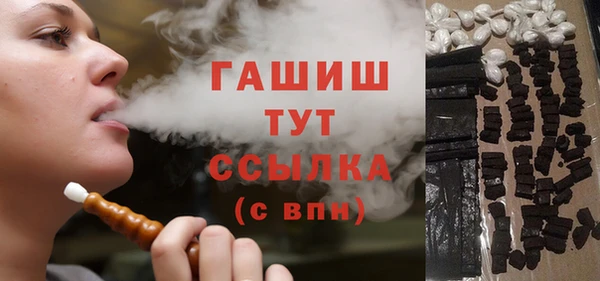 прущие крисы Беломорск
