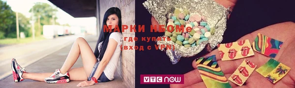 прущие крисы Беломорск