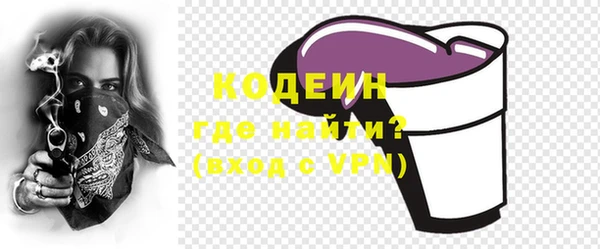 амф Белокуриха