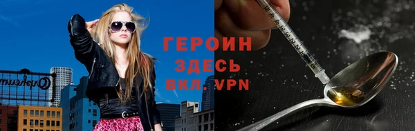прущие крисы Беломорск