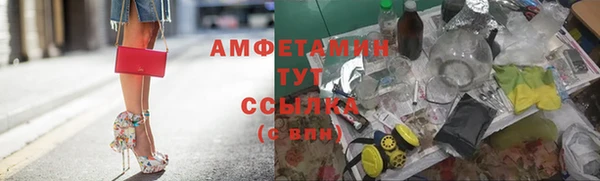 мдма Белоозёрский