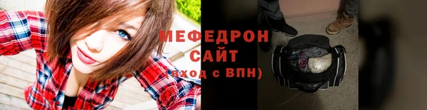 амф Белокуриха
