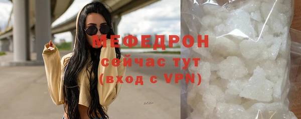 прущие крисы Беломорск