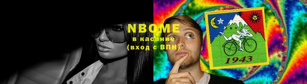 амф Белокуриха