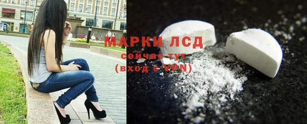 прущие крисы Беломорск