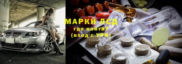 прущие крисы Беломорск