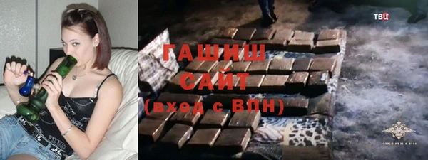 мдма Белоозёрский