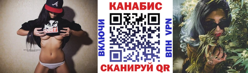 Бошки Шишки Ganja  мега ссылка  Кудрово 